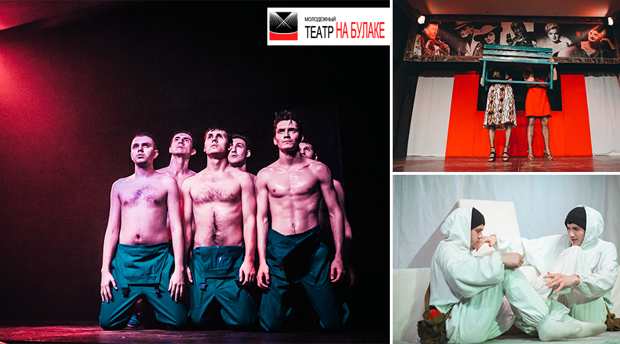 teatr.jpg teatr.jpg