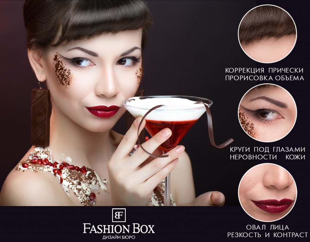 Incity 2014-11 face 71.jpg