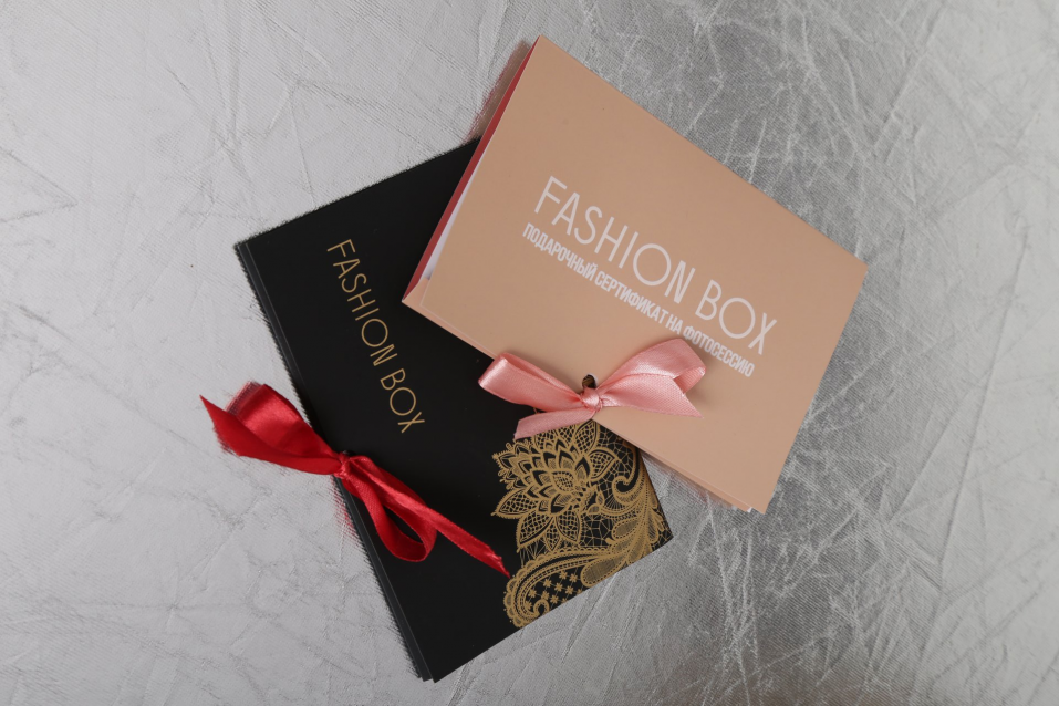 Подарочный сертификат на фотосессию  купить от фотостудии Fashion Box в Оренбурге

 – фото № 2