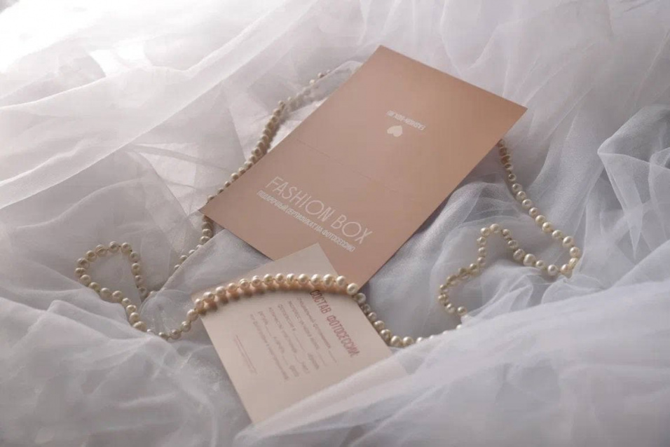 Подарочный сертификат на фотосессию  купить от фотостудии Fashion Box в Оренбурге

 – фото № 1